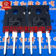 2PCS-10PCS STW56NM60N W56NM60N TO-247 600V 45A Best Quality 100% Test G7KK