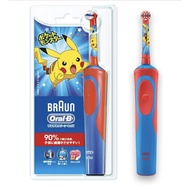 Braun/Oral-B/Children's Electric Toothbrush Pikachu/Direct from Japan