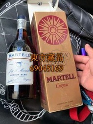 [東方藏品]回收80年代洋酒 馬爹利 藍帶 紅太陽 MARTELL CORDON BLEU XO VSOP 至尊