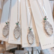 8 ️ ⃣ Leaf Necklace Female New Chinese Necklace Inlaid Gold Branch Jade Leaf Clavicle Chain Antique 
