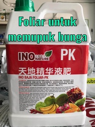 FOLIAR "MEMUPUK BUNGA" INO NATURE PK 4liter 天地精华 “催花叶面肥”