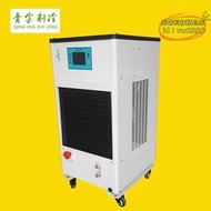 【優選】小型水冷機青金製冷品牌QX-0.5A可移動冷水機節能高效控溫冷水機