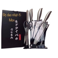 Kitchen knife set, family knife set with base, convenient Japanese knife set 6 Piece