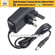 DC 9V 2A Power Adapter