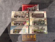 屯門小店 TINY 微影 馬百良E500/kmb 84週年巴士/kmb 85週年巴士//kmb 87週年巴士/KMB E500一田/Aeon B9TL BUS/KMB ADL Enviro500 MM