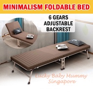 Foldable Single Bed with Adjustable Backrest Minimalist Cooling Breathable Reclining Lazy Sofa Frame Mattress