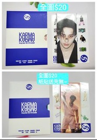 Stray kids karma專輯配置，杯墊，貼紙，skz