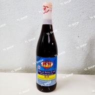✨YL SHOP✨700g CAMEL BRAND FERMENTED LIGHT SOYA SAUCE /KICAP SOYA CAIR FERMENTASI /酱青
