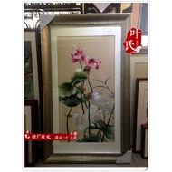 Xiangxiu Finished Product Living Room Painting Collectibles Lotus Xiangxiu Shopping Mall Counter Syn