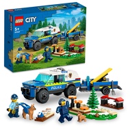 [BRiCKEM] LEGO City 60369 Mobile Police Dog Training