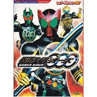 DVD Masked Kamen Rider OOO Vol.1-48 End + MV