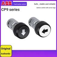 November 24th ABB Arrow Button CP9-1020 Upward CP9-1036 Downward Button 1 Open NO One Off NC Switch 