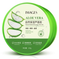 Aloe Vera Gel