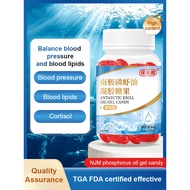 High-Quality Krill Oil For Middle-Aged And Elderly People Antarctic Krill Oil Gel Candy