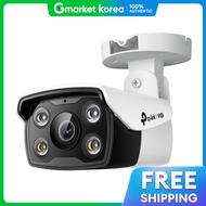 TP-Link | Tp-Link Vigi C340 4Mp Bullet Outdoor Waterproof Night Full-Color Cctv Network Surveillance