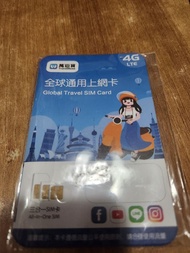 全球上網卡 sim卡 7天5GB 日本 韓國 台灣 越南 歐美 澳洲 中國