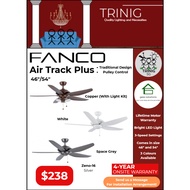 Fanco Air Track Plus-46 / Air Track Plus-56 Ceiling Fan 5 Blade [100% FREE DOORSTEP DELIVERY]