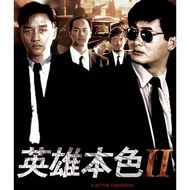 [En]1080P&4K Blu-ray HD Movies 1080P A Better Tomorrow 2