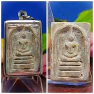 Good for collection and Wearing-Very  Beautiful and Special Relic Stone(the natural Holy Stone) Phra