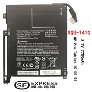 Original Suitable for HP HP SQU-1410 10.1 "PRO TABLET 10 EE G1 TABLET Battery