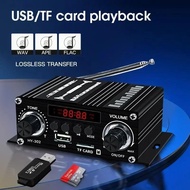 Car 2 Channel HIFI Sound Speaker FM Rrceiver Mini Audio Amplificador 2024 New Digital Bluetooth Ampl