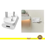 IKEA-SMÅHAGEL 1-port USB charger, white