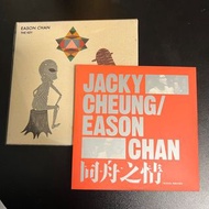 陳奕迅 The Key 專輯 CD 碟微刮 加送 張學友合唱單曲 同舟之情
