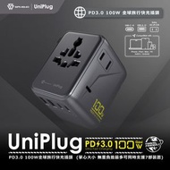 救世 - SAVEWO UniPlug UP100S PD3.0 [100W] 5 USB 全球旅行快充插頭
