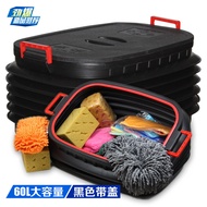 Bangning Retractable Bin Car Trunk Storage Box Trunk Bin Sundries Bin Bin Black with Lid 60L