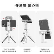 National Trendy Double Cold Shoe Horizontal Vertical Mobile Phone Clip Suitable for VL49VL100 vl49rg