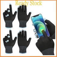 royal Warm Gloves Screentouch Capability Stretchable Hand Gloves 2Pairs for All Day  in Cold Weather