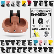 Delsey luggage wheel replacement polo trolley luggage accessories universal wheel password suitcase wheel pulley