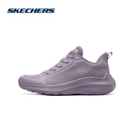 Skechers Online Exclusive Women BOBS Sport Squad Waves Ocean Tides Shoes - 117472-MVE Memory Foam Vegan 50% Live