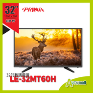 PRIMA - 32MT60H 32'' 高清電視 LED HD TV (3年行貨保用)
