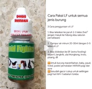 LIQUID FIGHTER SIGIT THE FASTER FOR SEMUA BURUNG for fighter