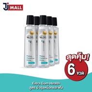 [แพ็คสุดคุ้ม 6 ขวด] NUDE Liquid Toothpaste Extra Gum Care 500 ml. ยาสีฟันน้ำ สูตร เอ็กซ์ตร้า กัม แคร