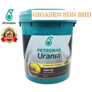 Petronas Urania 800 SAE 20W50 CF-4 Diesel Engine Oil - Heavy Duty Diesel Engine Oil(18L)