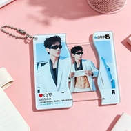 GANTUNGAN Bai JingTing Detachable Photo Acrylic Muscle Keychain - Bai Jingting Keychain