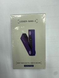 特別版紫色冷錢包 ledger-nano-x