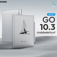 New 2024 E-reader BOOX GO 10.3" จอ 300 ppi  CPU 2.4 Ghz 8-core  RAM 4GB Android12 รองรับ PlayStore