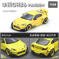 Model INNO 1: 64 Toyota GR86 PANDEM Rocket Rabbit Kit Alloy Car Die-Casting Car Model Simulation Col