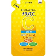 Melano CC淡斑對策淡斑化妝水補充裝 170mL