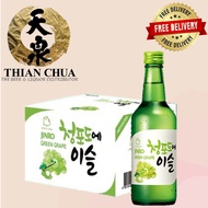 Chamisul Jinro Soju Green Grape - 20 bottle X 360ML