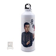 IP Man Kungfu Sport Bottle