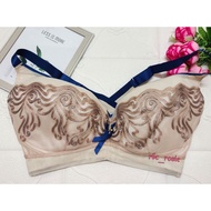 48D/110D, 50D/115D PLUS SIZE BRA