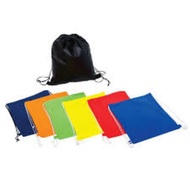Drawstring Bag (90g)