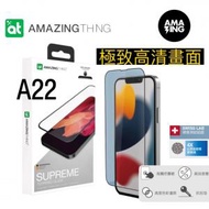 AMAZINGthing - Samsung A22 SupremeGlass 強化全屏玻璃保護貼