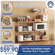 ODOROKU 3/4 Tiers Adjustable Tier Height Wooden Rack Organizer Scandinavian Light Wood and Metal Boo