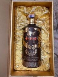 貴州茅台 紫砂金龍珍品茅台