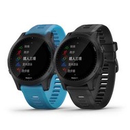 12期零利率 GARMIN  945 全方位鐵人運動錶(贈鋼化玻璃貼）血氧偵測